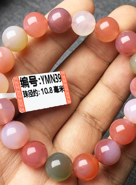 天然盐源玛瑙8mm糖果色手链一物一图13mm女款单圈水晶手串饰品