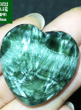 天然水晶绿龙晶吊坠精品项链坠水滴款一物一图心形天使羽毛鳞片