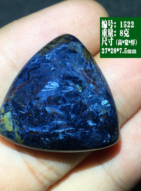 水滴项链坠一物一图火彩猫眼宝石