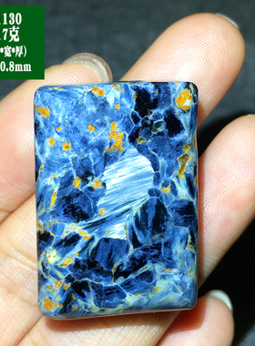 天然彼得石吊坠纳米比亚料项链坠一物一图火彩猫眼宝石裸石项链坠