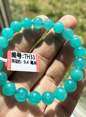 天然水晶乌拉圭纯天然蓝绿色天河石一物一图女款冰透水晶手串饰品