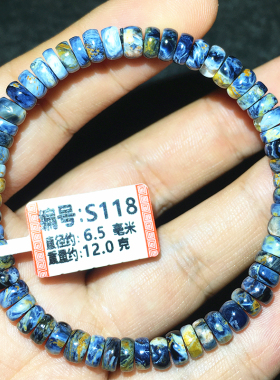 彼得石算盘珠手链叠珠手串纳米比亚料子小颗粒蓝色火彩猫眼手镯