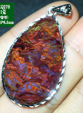 镶嵌项链坠吊坠经久珠宝彼得石