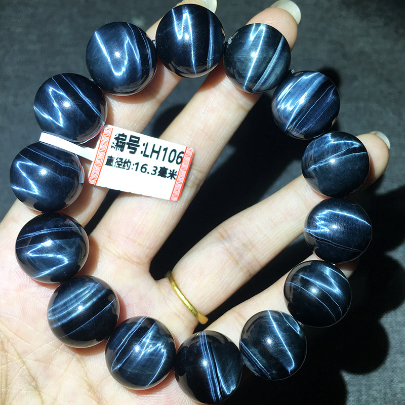 天然蓝虎眼石手链手串无加色无优化虎睛石鹰眼石木变石7A级饰品,淘宝优惠券,粉丝福利购,淘宝优惠卷