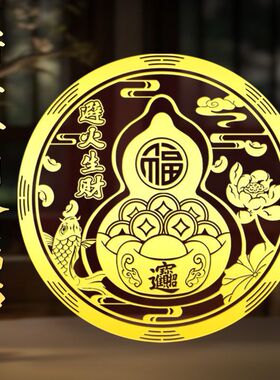 解决厨房在西北避火罐金属贴鸱吻门贴辟火生财防水贴纸流行摆件马