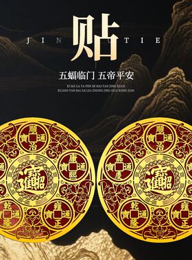 【冰箱专用】解决冰箱问题冰箱在厨房对灶台开门见灶摆件流行摆件