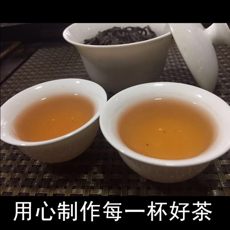 蜜兰香凤凰单丛茶高山900米浓香潮州特产单枞茶大乌叶春茶鸭屎香 - 图1