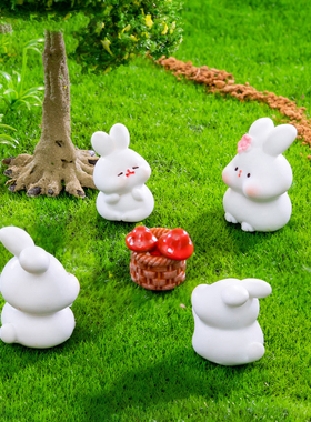微景观创意可爱草地小兔子小摆件