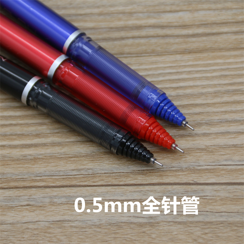 晨光MG-666大容量中性笔0.5学生考试专用碳素黑色水笔超顺滑B4501 - 图0