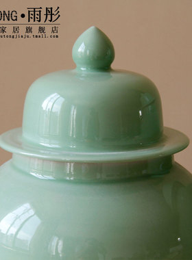 雨彤景德镇单色釉清新陶瓷将军罐