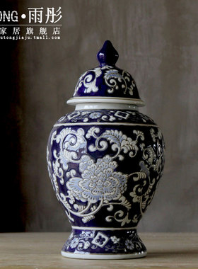 景德镇客厅陶瓷器雨彤古典