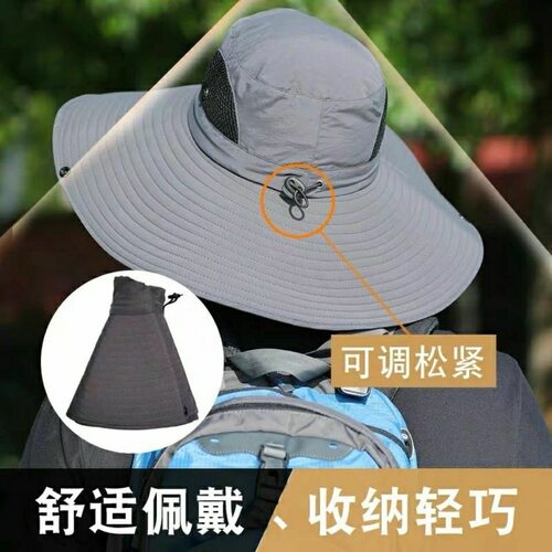 男士钓鱼帽夏季大檐防晒帽休闲遮太阳帽可折叠帽户外工作大檐帽子 - 图0
