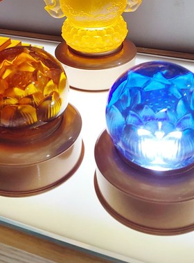 莲花水晶球琉璃供灯摆件居家寺庙桌面摆放供奉礼佛可充电长明灯