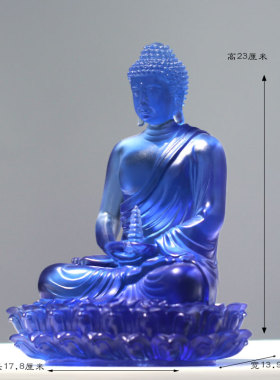 摆件琉璃托塔药师佛佛像摆件