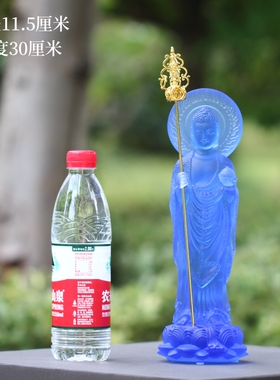 古法琉璃敦煌版莫高窟药师佛装饰