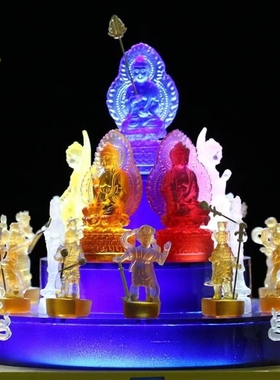 琉璃小坛城药师七佛神将四普萨光