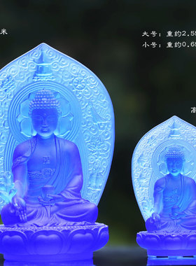 琉璃背板药师佛佛像摆件