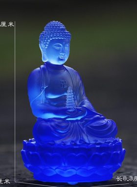 琉璃托塔药师佛像摆件居家客厅摆放药师琉璃光祝福摆件小号随身带
