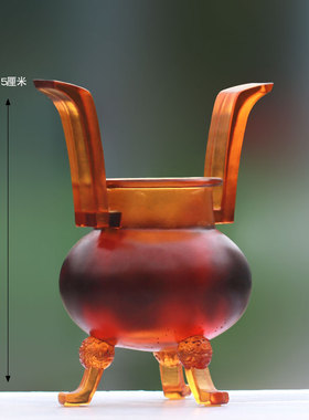 古法琉璃三足双耳香炉摆件