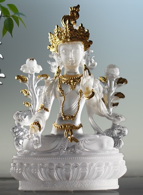 真琉璃家居佛堂摆件白度母
