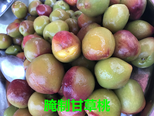 潮汕甘草水果汁腌制调料甘草汁甘草酸梅汁甘草梅汁水果甘草汁商用