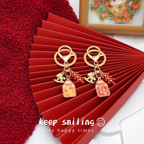 中国风马年钥匙扣创意设计国潮钥匙圈精致生肖伴手礼个性祝福挂件 - 图1