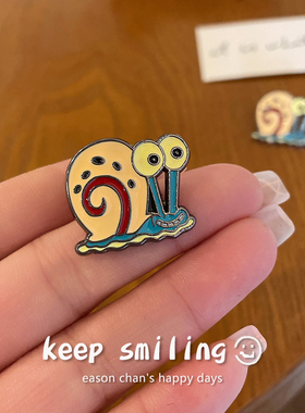 Keepsmiling卡通蜗牛胸针