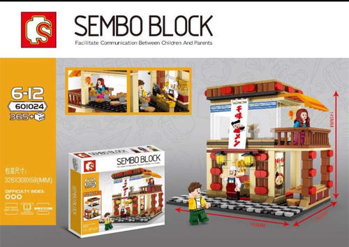 街景系列手机店快餐店拉面店儿童益智拼装积木玩具模型601020 - 图2