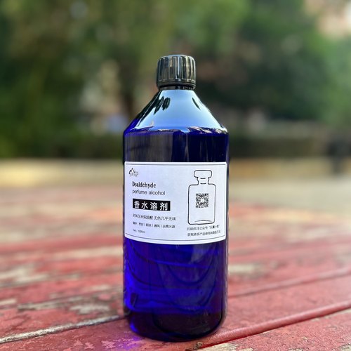 调香师专用 95%双脱醛香水酒精 无色几乎无味香水溶剂diy香水酊剂 - 图1