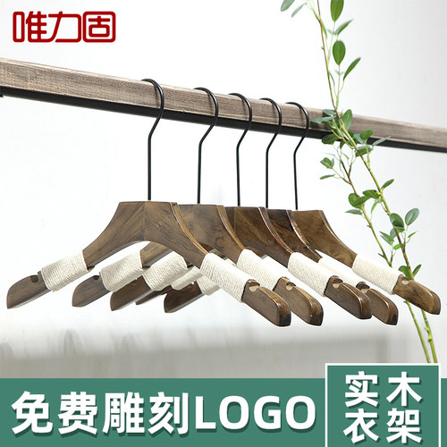 服装店衣架轻复古实木男女挂衣架女装店专用防滑裤夹家用展示架子 - 图1