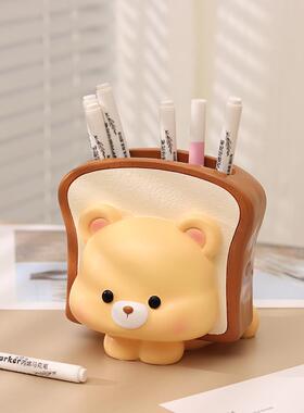 创意奶油熊桌面收纳笔筒摆件