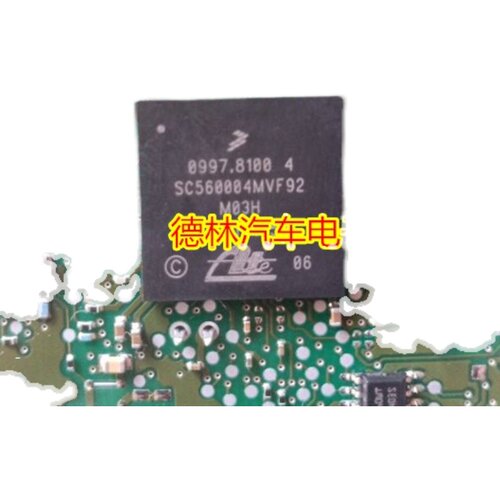 SC560004MVF92 0997.8100 4汽车专用IC封装BGA - 图0