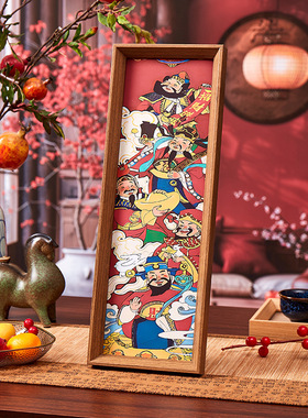创意中式五路财神实木框挂画摆件