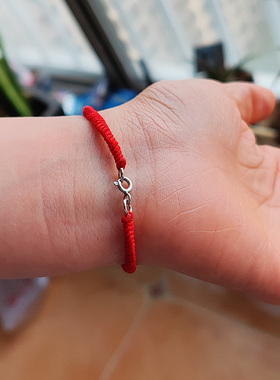幸运四叶草手工红绳手链原创手绳可以定制黑色情侣款送女友礼物