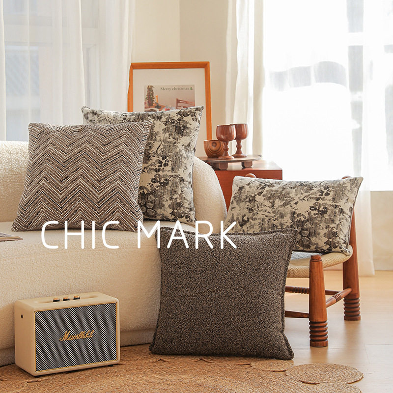 高级感复古咖啡色沙发抱枕客厅不含芯靠垫套设计师款居家创意,淘宝优惠券,粉丝福利购,淘宝优惠卷