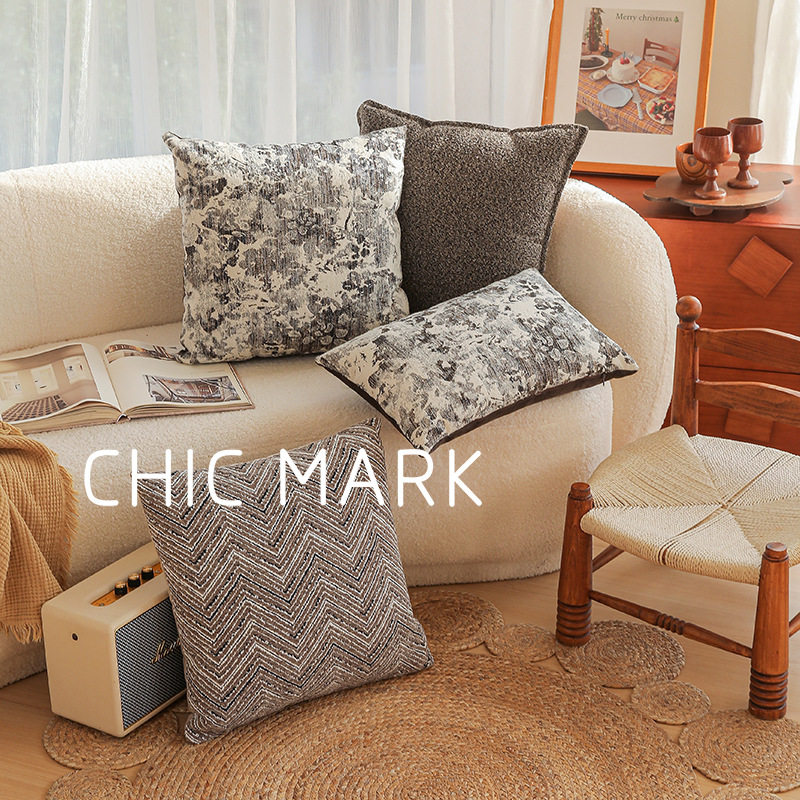 高级感复古咖啡色沙发抱枕客厅不含芯靠垫套设计师款居家创意,淘宝优惠券,粉丝福利购,淘宝优惠卷