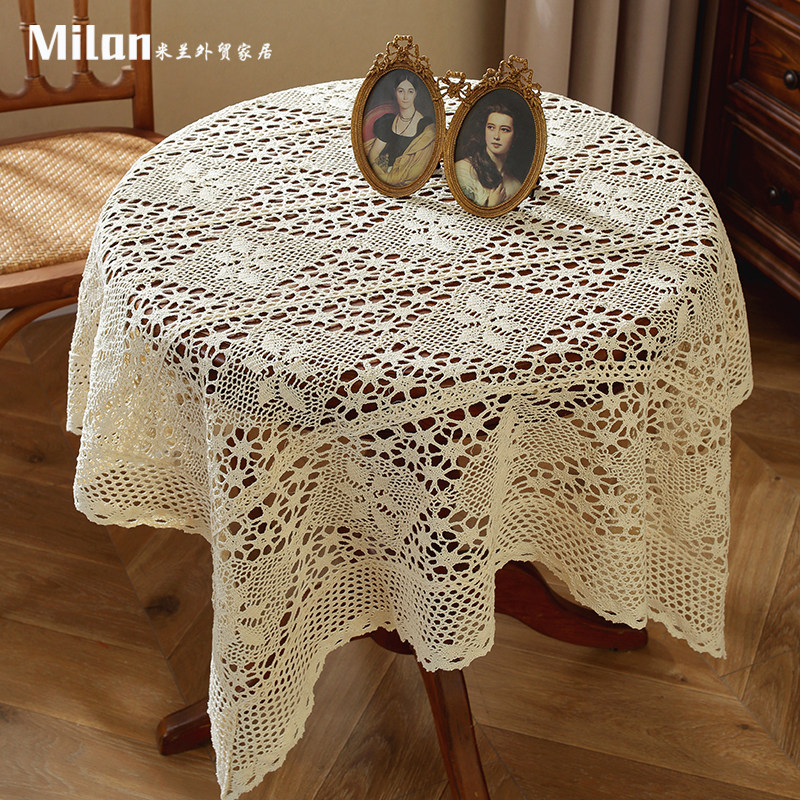 田园镂空棉线编织仿手工钩针餐桌布台布茶几蕾丝床头柜盖巾沙发巾,淘宝优惠券,粉丝福利购,淘宝优惠卷