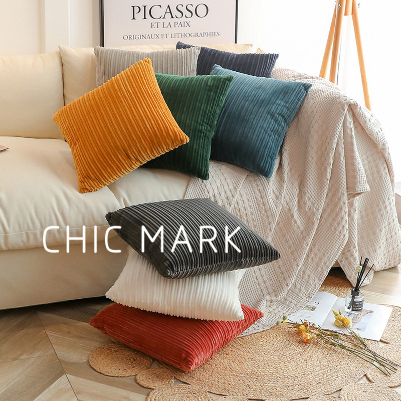 高JI ins风灯芯绒宽窄条纹绒布抱枕套卧室沙发汽车靠垫北欧现代,淘宝优惠券,粉丝福利购,淘宝优惠卷