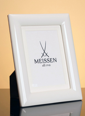 纯白系列单色釉台面相框镜框