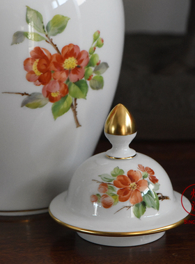 自然主义花卉带盖花瓶将军罐