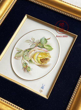 黄玫瑰彩绘描金瓷板画
