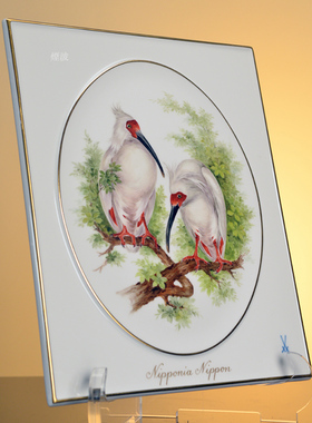 日本国鸟朱鹮彩绘描金瓷板画