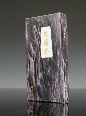 笑蘭香沉香の香香薰道线香