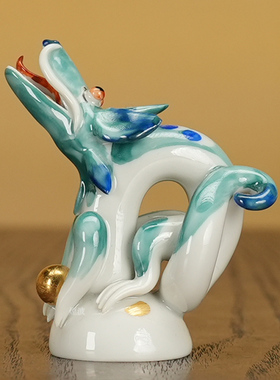 龙年彩绘描金动物瓷塑摆件