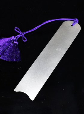 日式十二花神长月九月书签