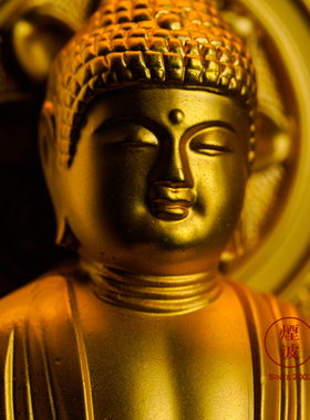 御西御西阿弥陀如来本命佛立像