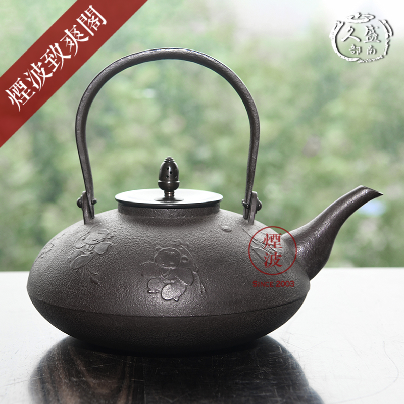 サイズ 幕末京焼名工 酒器 共箱 茶事/茶道具☆希少品☆ 1uLPA