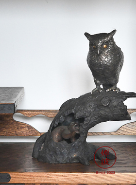 明治金工名家风大岛如云置物银器