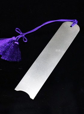 日式十二花神神无月十月书签