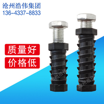 Disposable K-plate nut thickened plastic aluminium die embedded aluminium film fittings fine teeth 16 * 24 screw bolt sleeves